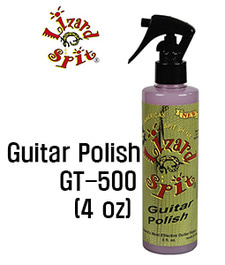 리자드 폴리쉬 GT-500 (4 oz) / Lizard Polish GT-500 (4 oz) [네이버톡톡/카톡 AMA-zing 추가인하]