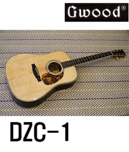 지우드 DZC-1 / Gwood DZC-1 [네이버톡톡/카톡 AMA-zing 추가인하]