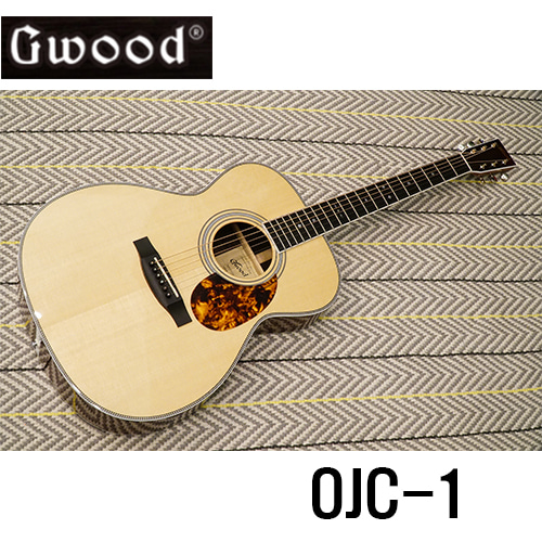 지우드 OJC-1 / Gwood OJC-1 [네이버톡톡/카톡 AMA-zing 추가인하]