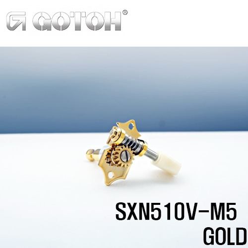 고또 Gotoh SXN510Z-M5 Gold (아이보리노브 빈티지형 헤드머신) [네이버톡톡/카톡 AMA-zing 추가인하]
