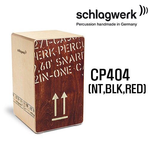 슐락베르크 Schlagwerk CP404 2inOne Snare Cajon Large [네이버톡톡/카톡 AMA-zing 추가인하]