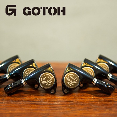 고또 Gotoh SGV510Z-L5 Black (90도 헤드머신) - 벌크제품 [네이버톡톡/카톡 AMA-zing 추가인하]