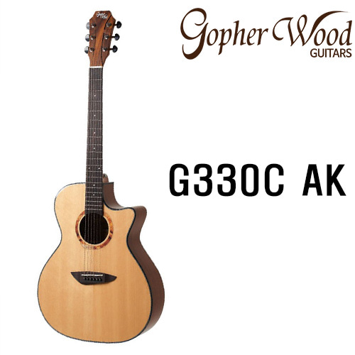 고퍼우드 G330C AK / Gopherwood G330C AK [네이버톡톡/카톡 AMA-zing 추가인하]