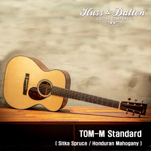 [예약주문가능] 허스앤달튼 TOM-M Standard (SS/HM)/ Huss&amp;Dalton TOM-M Standard (SS/HM) [네이버톡톡/카톡 AMA-zing할인]