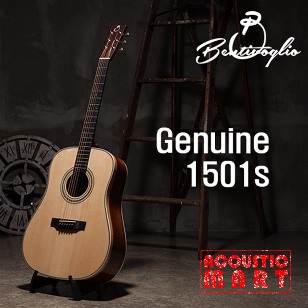 벤티볼리오 제뉴인 Genuine1501s 올솔리드 기타 [네이버톡톡/카톡 AMA-zing 추가인하]