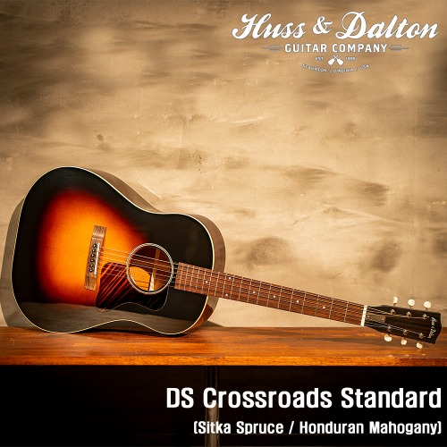 허스앤달튼 DS Crossroads Standard (SS/MA)/ Huss&amp;Dalton DS Crossroads Standard (SS/MA)[네이버톡톡/카톡 AMA-zing 할인]