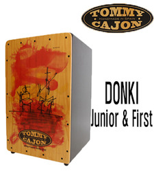 토미카혼 돈키주니어퍼스트(Tommy Cajon Donki Junior &amp; First) [네이버톡톡/카톡 AMA-zing 추가인하]