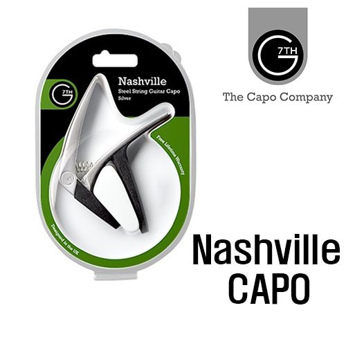G7th Nashville 내쉬빌 카포 (Silver) [네이버톡톡/카톡 AMA-zing 추가인하]
