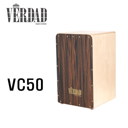 베르다드 카혼 VC50 / Verdad Cajon VC50 [네이버톡톡/카톡 AMA-zing 추가인하]