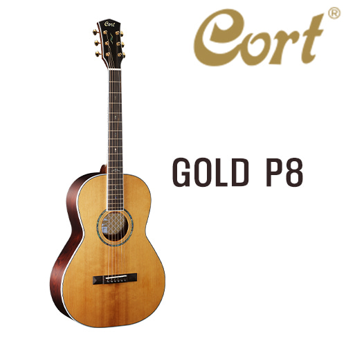 콜트 Cort GOLD P8