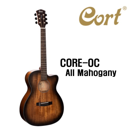 콜트 Cort OC-Core All Mahogany